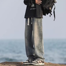 美式复古直筒水洗牛仔裤男士秋冬款加绒加厚男生潮牌宽松休闲裤子