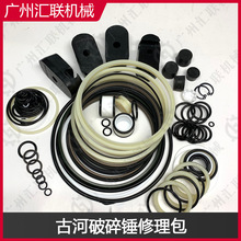 �ź������N�S�ް�F22F27F30F35F45�M���ܷ�Ȧ �߉��ͷ����������