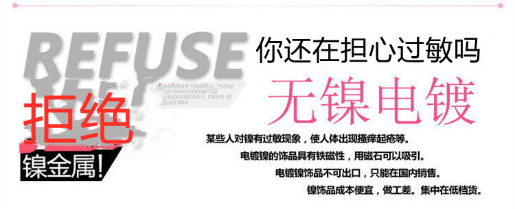 11646129732_766811915