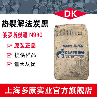 ���_˹N990̿�ڡ������̿��N990  ���ѽ�̿��