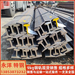 9kg܉�� P9KG�܉ ܉��63.5mm �׌�63.5mm �^��32.1mm ����5.9mm