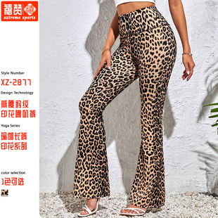 European and American Cross-Border Autumn and Winter Women's Sports Leopard Print Yoga Pants High-Waisted Butt-Lifting Women's Flared Pants Fitness Tight Casual Pants