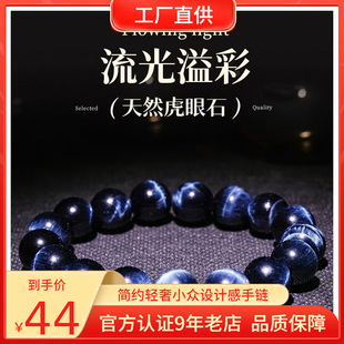 ��Ȼ����ʯˮ�������Ů�����S�{�t���؈���ִ���H�Ʒ���l�S��