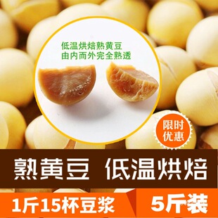 ���S���򶹝{��ʳ�Fĥ����s�Z��ͺ決�����춹�ϰ����ô��b