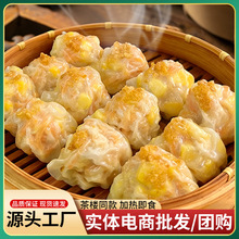 �Vʽ����r���ϲ˾²˶��ζ��ӠI�B��ͳ��Ǳ�Ƥ����������S