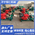 爆款小型汽油机杂粮膨化果 直管 空心棒棒机15马力双机头机