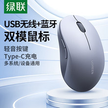 �G�o��2.4G�{���pģ��˿ɳ���p�������Α��k��55149