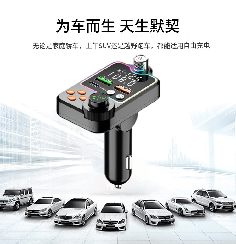 Cross-border Q15 car phone charger Bluetooth player MP3 digital display EQ headlamp car cigarette lighter car charger