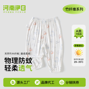 �냺����ѝ�ļ��������_���w�S��Ů��ͯ���eѝ�W��͸�⌚��ѝ����