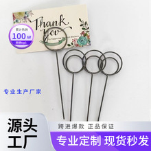 新款圆形便签夹创意名片夹卡通相片夹留言夹造型便签夹厂家直销