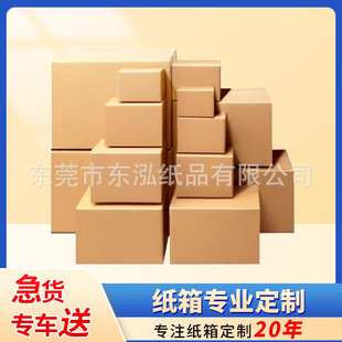 �|ݸ���㼈��ƽ����������С���� logoӡˢ ��Ӄ��r���ζ����l؛