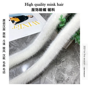 ���l��ˮ��ë�l3cm���۝h��ë�q�l�������绨߅�b�DIYë�l�o��