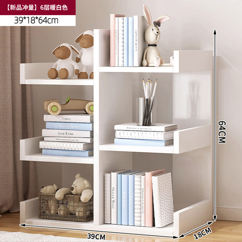 Estante de libros simple estante de piso pequeño estante de libros contra la pared estante de almacenamiento de sala de estar estante de almacenamiento gabinete de oficina