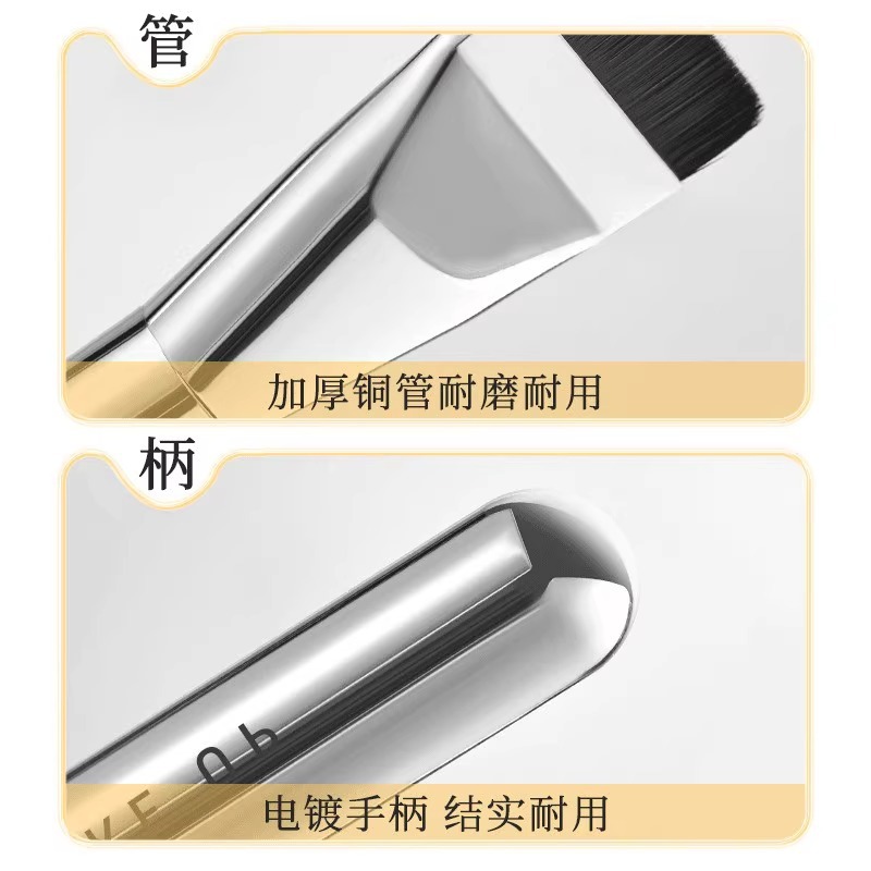 Cepillo de base en línea, conveniente herramienta de maquillaje, cepillo de mascarilla, base líquida de rubor, polvo suelto, maquillaje de belleza, cabello suave sin costuras, novato