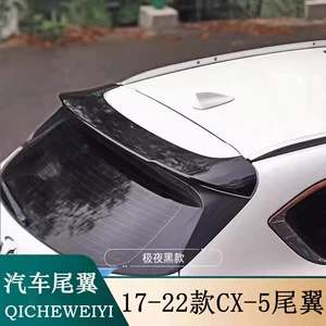 Yeni Mazda CX5 Sport Quyruq 17-22 CX-5 Modifikasiya Sabit Külək Qanadı