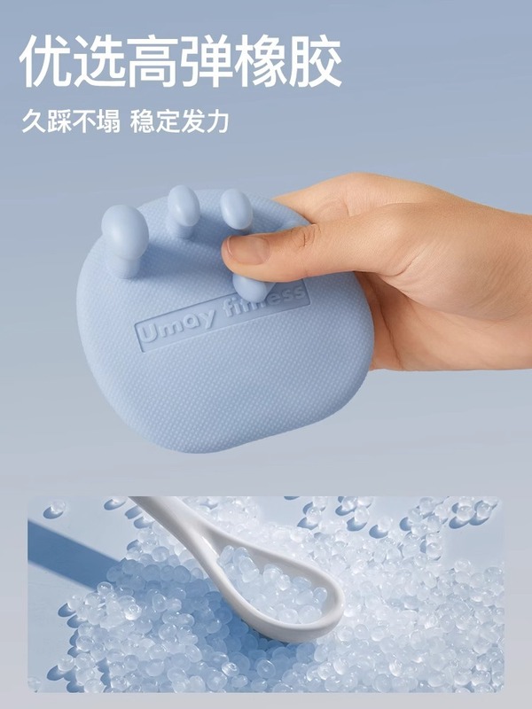足の弓の訓練器は足の指を矯正して足の裏を練習して平足の弓を鍛えて足の指の外で足の神器をひっくり返します。|undefined