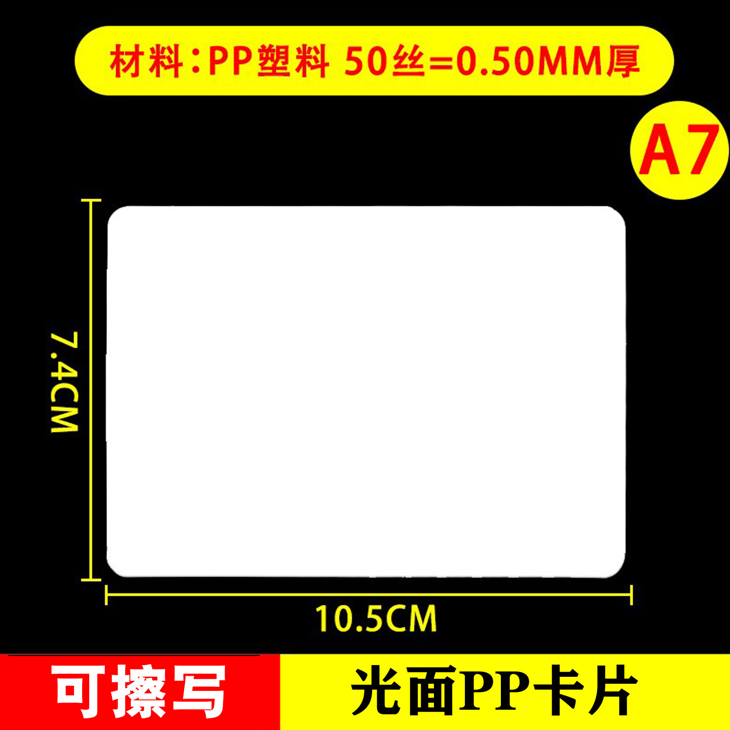 Marca de precio borrable Carpeta de promoción de publicidad POP Tarjeta de etiqueta Supermercado de frutas y verduras frescas Exhibición de precios Marca de precio