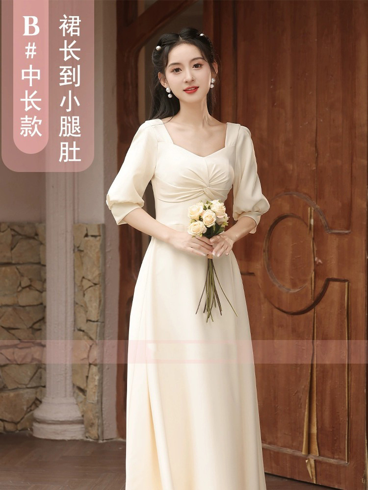 Champagne medium length b style