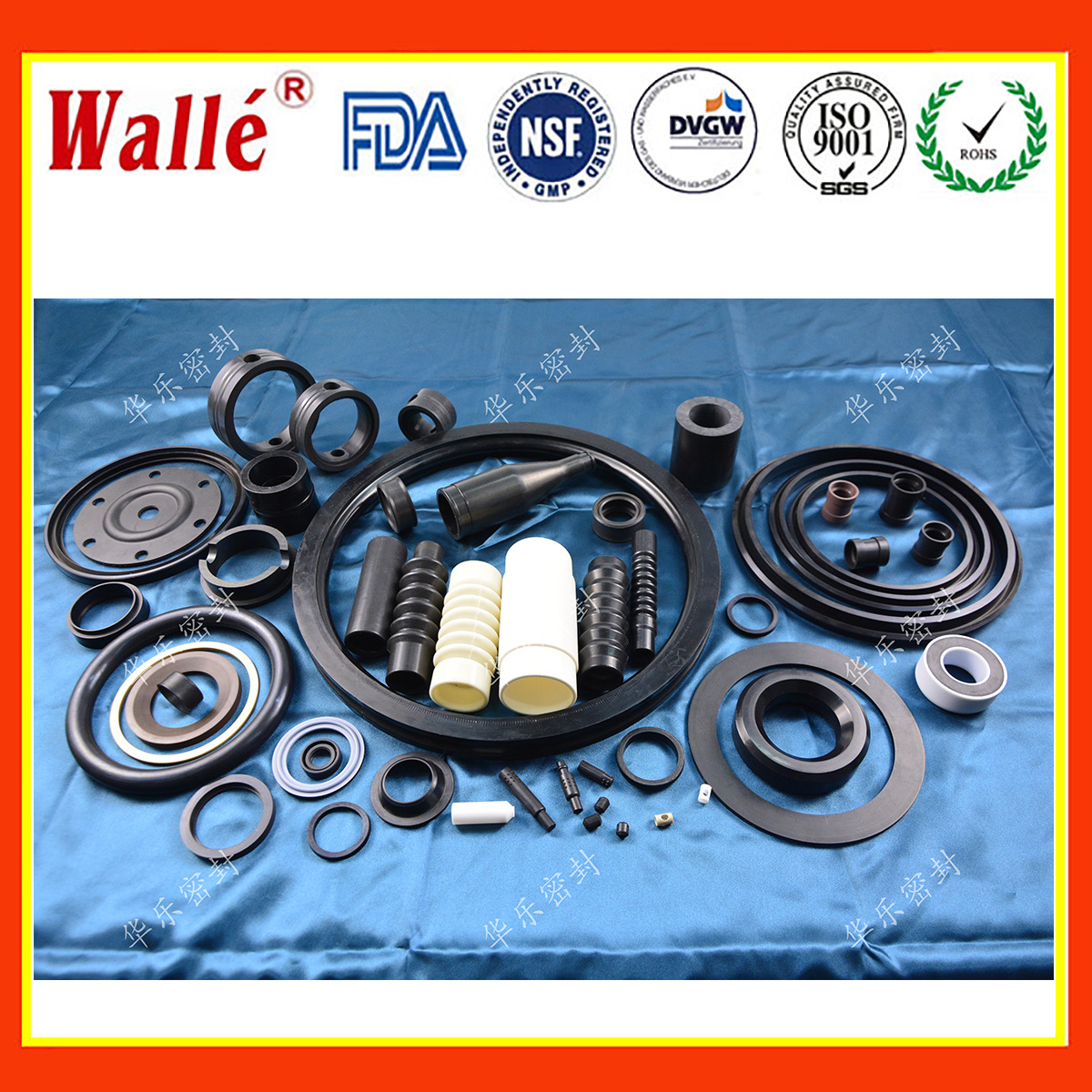 液压油管接头密封圈 液压油管街头密封圈 油层套管头密封圈