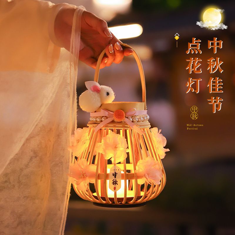 摆摊灯笼古风藤编手工diy材料包手提发光花灯汉服拍照道具|undefined