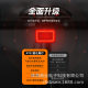 CYCLAMI smart bicycle tail light RT02 riding tail light mountain bike road bike warning light brake sensor