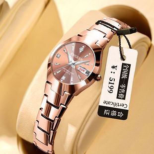 2024�e��s�r����ʿŮʿ�W����H�ֱ�ʯӢ��ˮ�����羳�����ֱ�