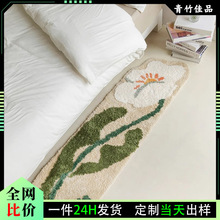 北欧ins风仿羊绒地垫簇绒地毯主卧室床边毯房间粉色少女奶油系