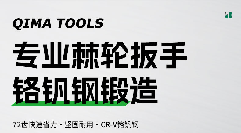 详情2_01
