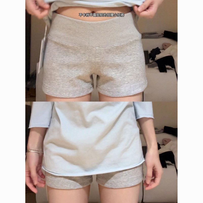 American Gray Sports Shorts 2025 Wanti New Hot Girl Low-Waist Summer Slimming Look Hot Pants Casual