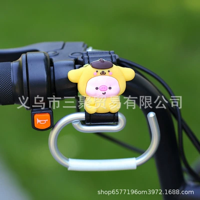 Lock, Aluminum Alloy Material — Other Electric Vehicle Accessories - r-style-black-belt-yellow-dudu