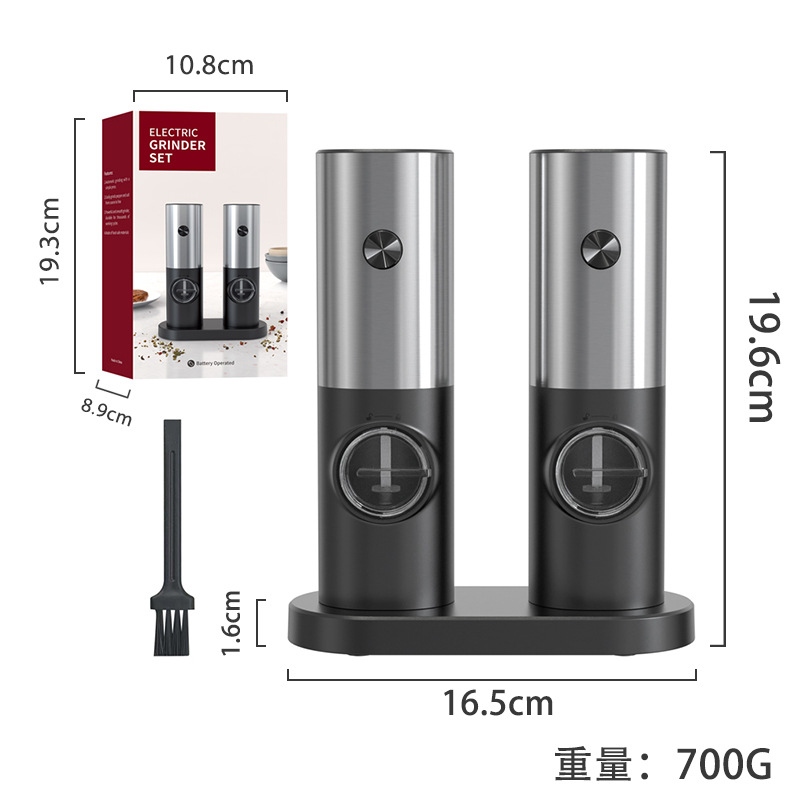 Inducción automática eléctrica molinillo de pimienta espesor botella de condimento sal de mar pimienta Zhitong molino de harina