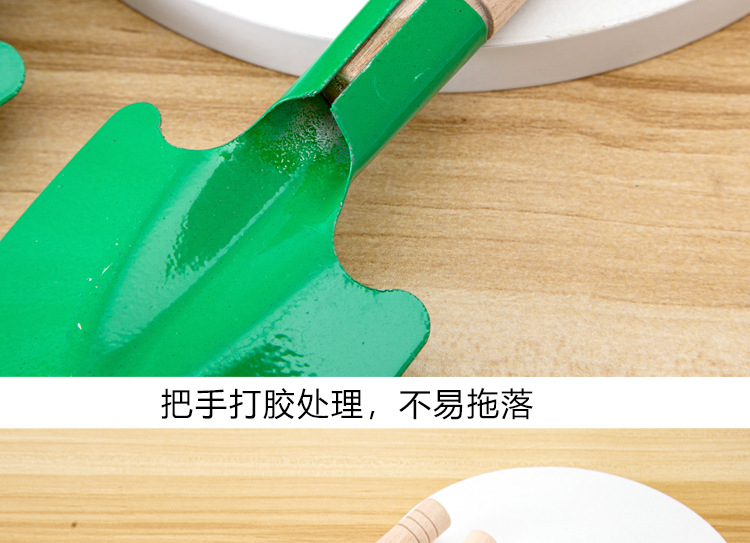 薄款木柄花铲 (21).jpg