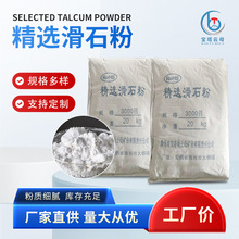 Դ^SֱN1250Ŀ3000Ŀ׼ʯۣTð׼ʯ