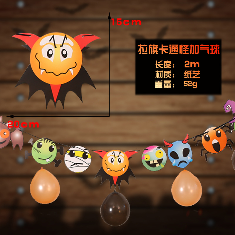 Venta caliente transfronteriza Decoración de Halloween Tirando de banderas Colgante Atmósfera de terror Accesorios de cráneo Adornos Accesorios para fiestas Suministros para fiestas