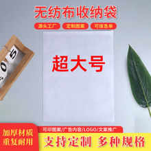 �F؛���l�հןo������Ь�����bƽ�ڴ������������m�ռ{������logo