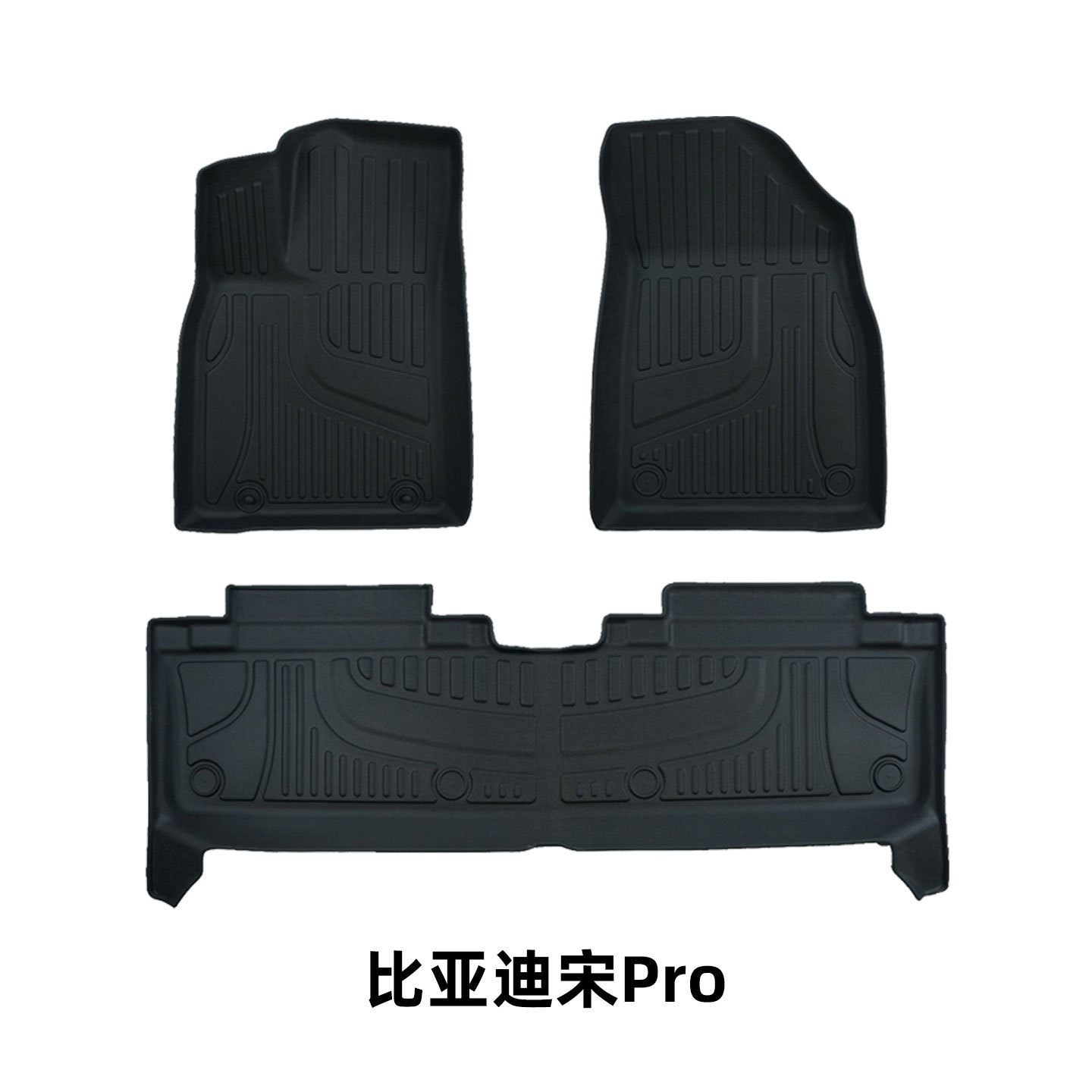 Suitable for BYD Seal, Dolphin, Sea Lion, Song, Tang, Yuan, Qin car floor mats, TPE eco-friendly floor mats