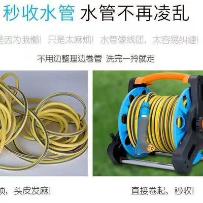 Watering Spray Gun Set: High pressure car wash water gun