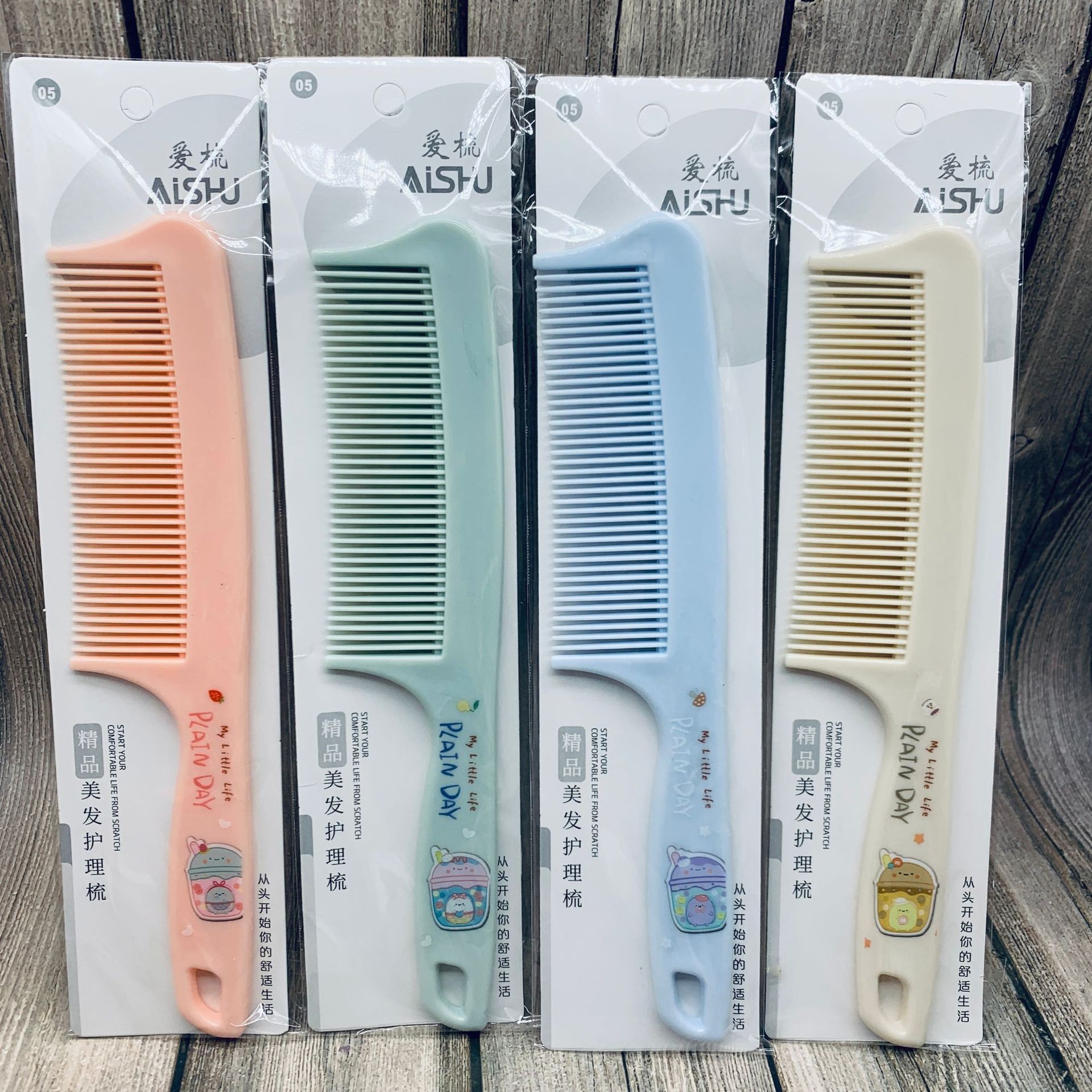 O1CN01LIIYIr1R9BmbA8B9U_!!2207