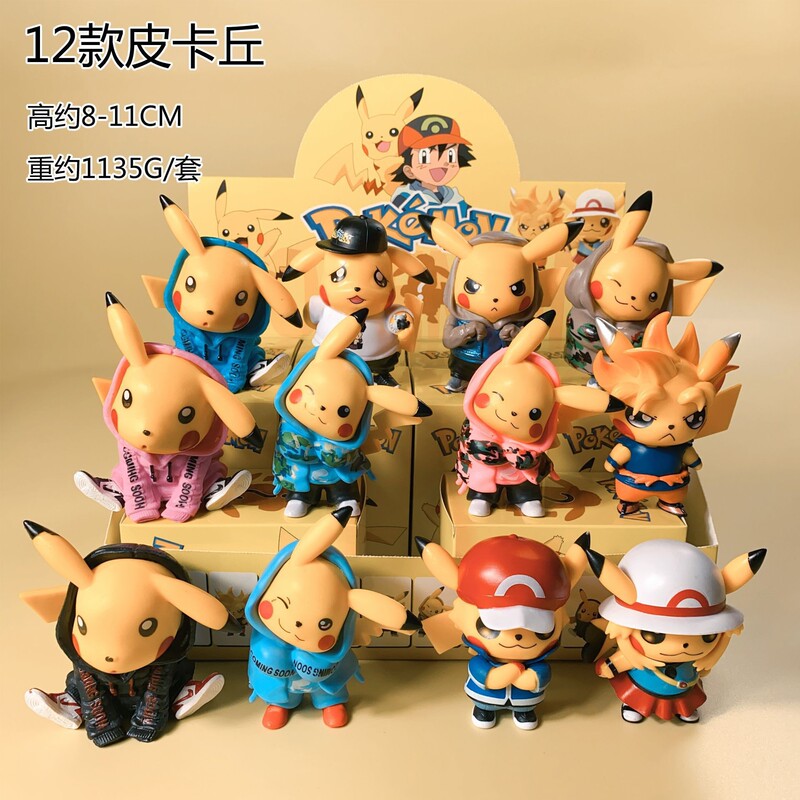 皮卡丘手办盲盒  精灵宝可梦神奇宝贝潮流摆件玩具|undefined