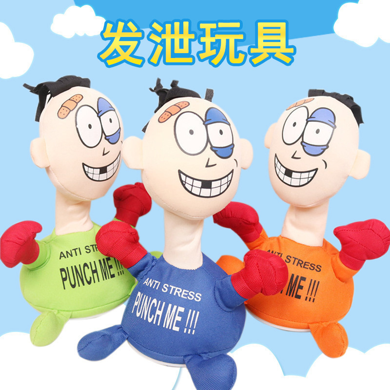 Creative Beat-up Little People Plush Electric Toys Vent Sexy Dolls Beat-up Anti-beating Little People Wholesale