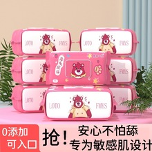 湿巾纸品质大包母婴幼儿童新生婴幼儿手口专用湿巾纸擦脸洗脸家用