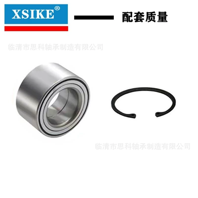 Təkər mərkəzi yataqları Wheel Bearing 54 *