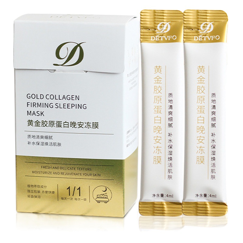 <Benefit Zone> Dedeve Collagen Gold Freeze Mask Smear-On Hydrating Sleeping Mask