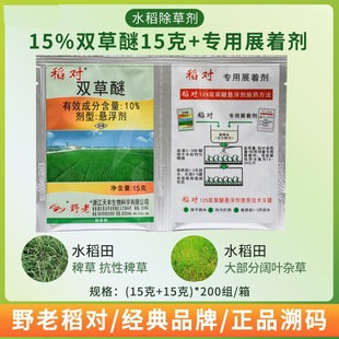 10%�p����Ұ�ϵ��� ���޲�ɯ�ݼ���~�s�� ˮ������݄� ���� 15g