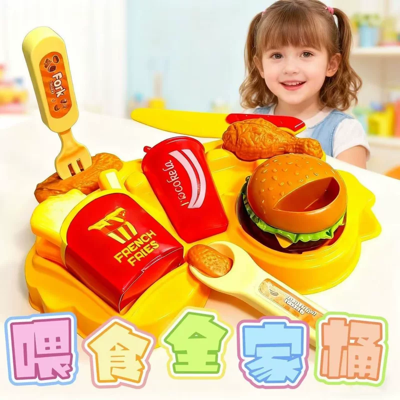 Игрушечная еда, семейная игрушка, новая коллекция, антистресс, интернет-знаменитость