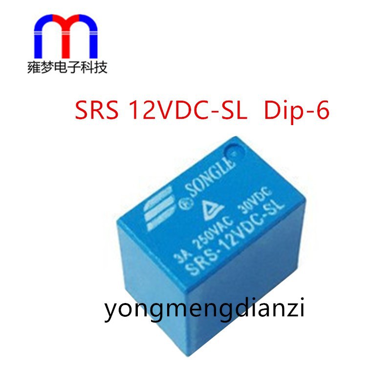 SRS-12VDC-SL 6脚 3A 4100继电器 全新现货