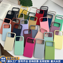 �O��17�֙C��Һ�B���ziPhone17promax�R�^ȫ����ˤ��ɫ���o��