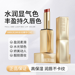 �n��ɏˮ�⾫�A�ڼt1057����׃ɫ�������̝�ˮ���R��ڼt�S��