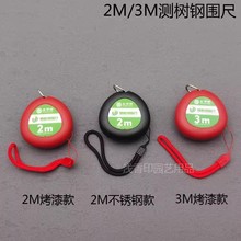 �y��䓇���̫ƽ���¿�P䓜y���ֱ���ߘ䏽���߿��������؏���