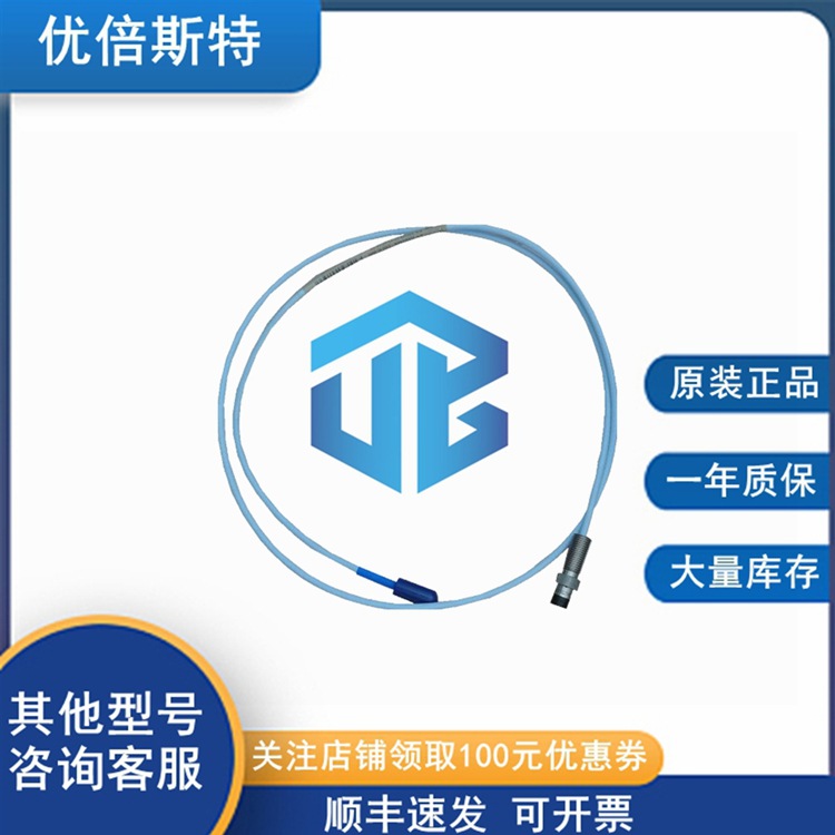 顺丰包邮 本特利 330104-00-06-20-01-05